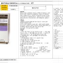 신우메디칼 이미지