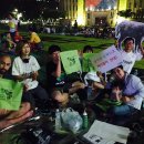 판도라의 상자 이미지