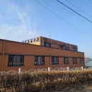 대서초등학교 | (이천) 봉미산 설성산 학봉