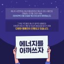 세움아이유치원 이미지