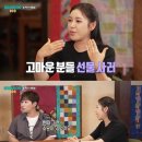 109 뉴스엔