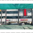 준스포츠센터 이미지