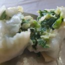 할멈숨두부 이미지