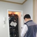 롯데하이마트(주)평촌점 | 결혼준비 열한번째, 신혼집 혼수 가전제품 주문