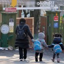 등원산업 이미지