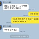 다움PT 이미지