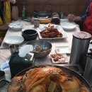 송화원