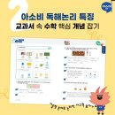 신의공부방