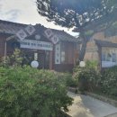 은하당구장 이미지