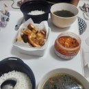 난바우동 서면점 | 미식의 도시 나고야 (8/25~8/31)
