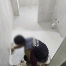 요양병원화장실 이미지