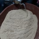 미류네 농장 이미지