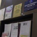 이지은산부인과의원 이미지