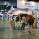 광림의집 이미지