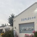 방방곡곡🚙 _2일차 (2) :: 바래온 소품샵카페, 남해건어물점빵, 독일마을, 상주은모래비치, 스모프치킨 포장