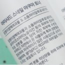 인기템샵 이미지