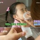 선프로