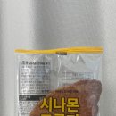 컴포즈커피 도원사거리점 네이버블로그