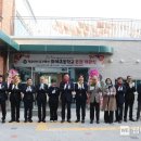 화제초등학교 이미지