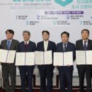 창신에너지(주) 이미지