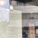 18 | 꿀맛#18 서울 중구 존라멘 후기｜점심시간 직장인들이 찾는 매운돈코츠라멘, 진하지만 부담 없던 이유