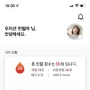 원남한의원 이미지