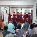 하니경로당 이미지