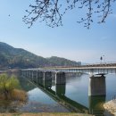 2023년 4월15일, 춘천 소양강 길 걷기 (강변 코아루 아파트~소양댐 정상) 이미지
