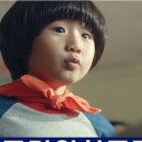 주식회사 한일전기 네이버블로그