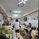 모두랑만두