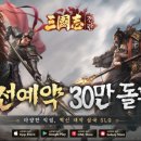(주)파이브게임즈 이미지