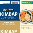 순성농협 하나로마트 이미지