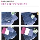 용인 조문답례품 빙부상 회사 부고감사선물 조의 이미지