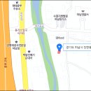 하남탑차냉동