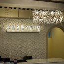 요즘운동 우먼서킷 이미지