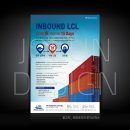 씨엔코리아 이미지