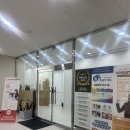 아이엠수학학원 이미지