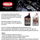 애니카랜드(사천점) 이미지