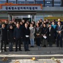 성북아동청소년센터 이미지