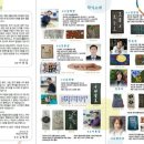 해든공방 이미지
