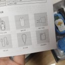(주)에이치와이시스템 이미지
