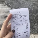 철주네곰탕 설렁탕 | 광주 월산동 맛집) 곰탕 맛집, 철주네곰탕설렁탕 후기