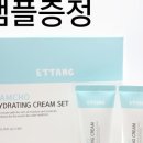 미세스쿡 이미지