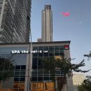 인천 송도 마사지 잘하는 곳에서 스파 받고 온 후기, 스파더벨렉