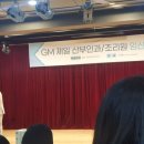 지엠산부인과의원 이미지