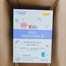 건식넘버원 이미지