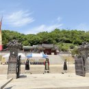 인천문학초등학교 | 인천도호부관아 인천의 오랜 중심지