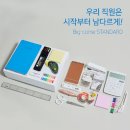 빅컴