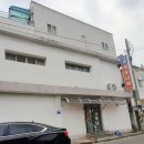 대중목욕탕낙원 이미지