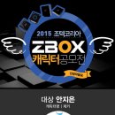 코리아 PC 이미지